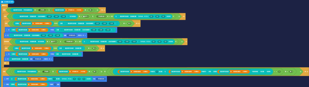 850226ADB4881B2DE0E79D4D07894939