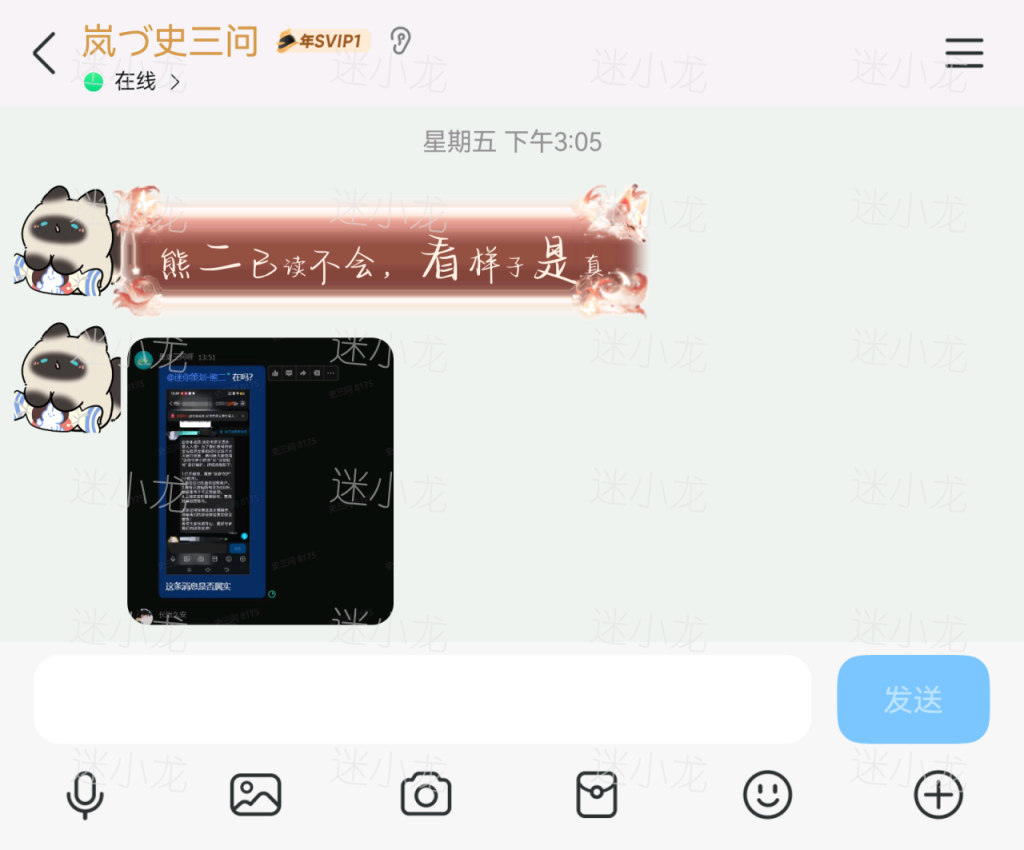 MTAwMTE0XzE3NTI0MTUwMDc1Mzg=