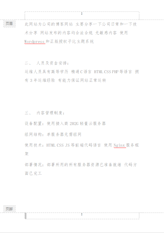 67cba4059b3bed4bfc26ee3769498c1e